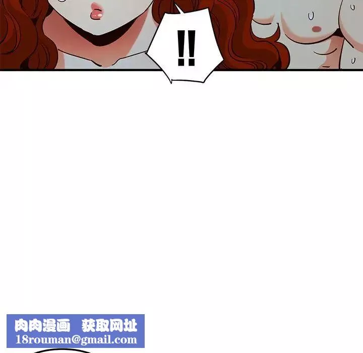 闖入我們家的H先生第36话