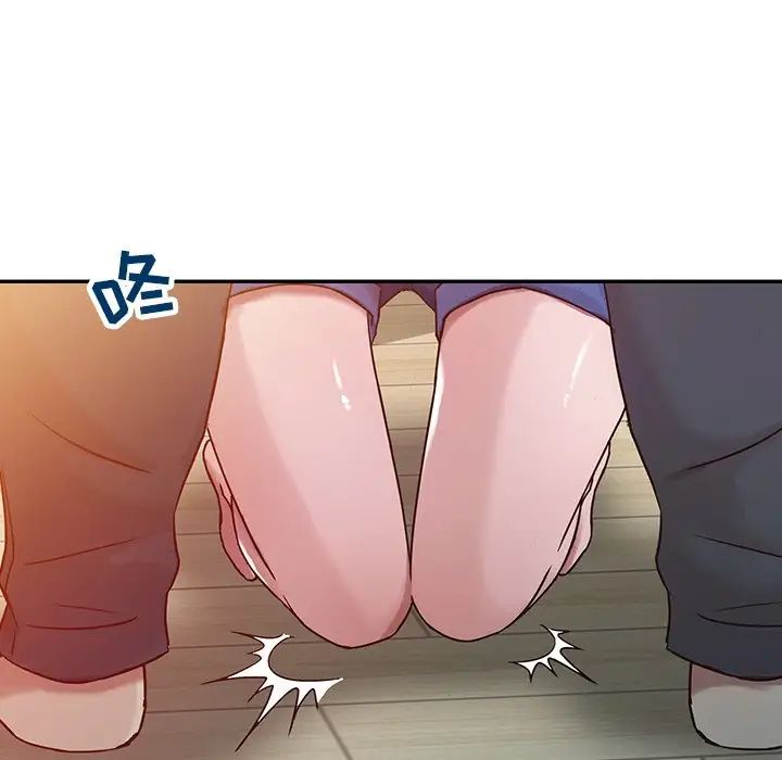 寄生姐妹第7話