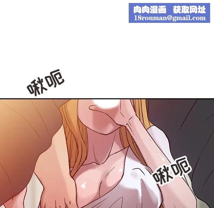 寄生姐妹第7話