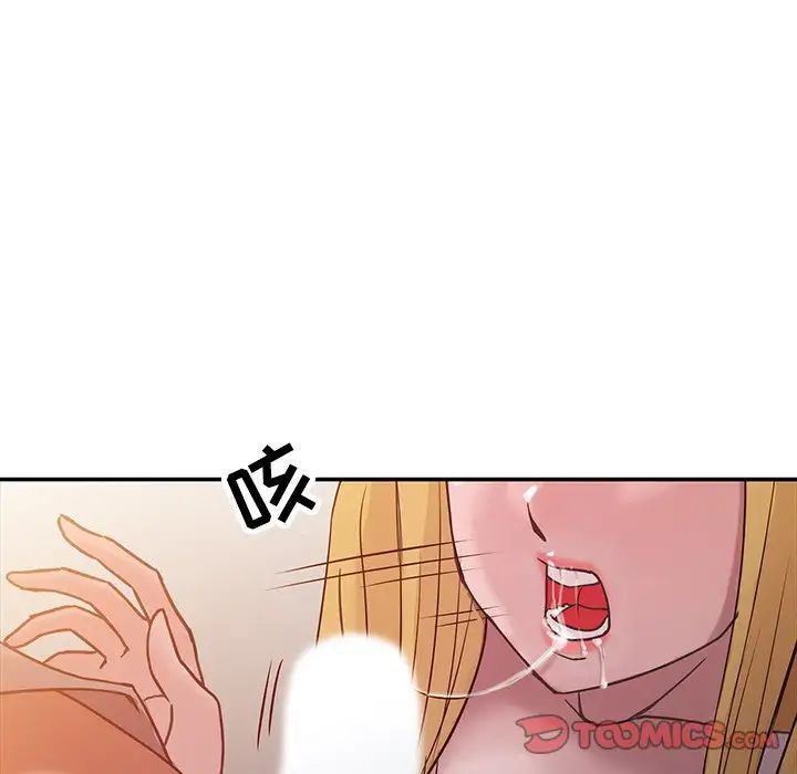 寄生姐妹第7話