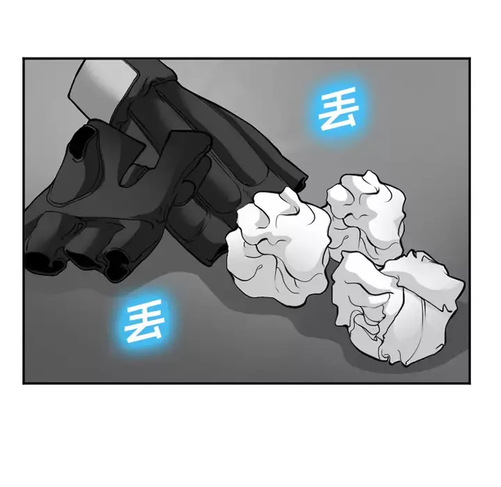 爱情契约第31话