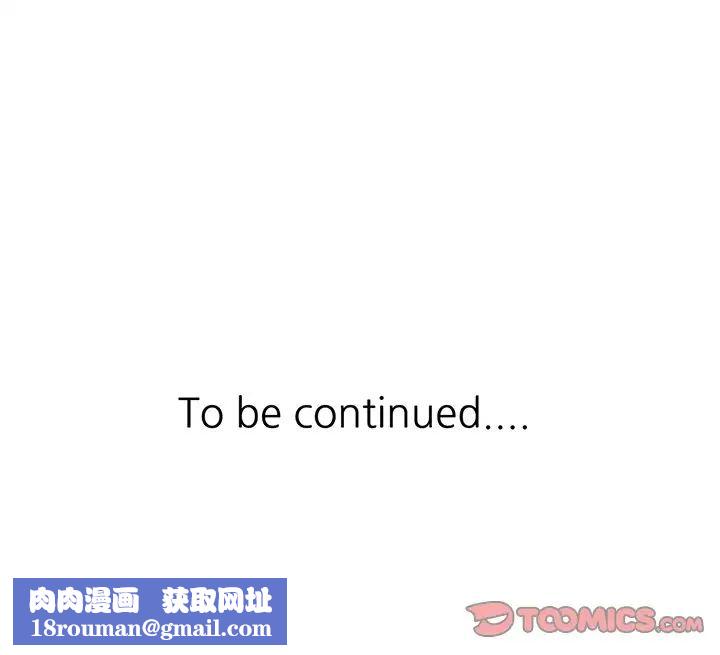 寄生姐妹第7话