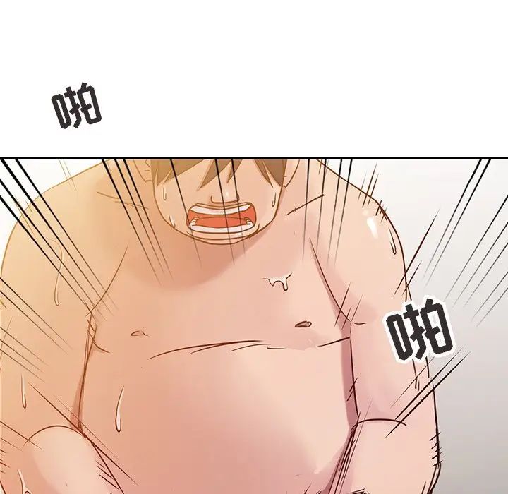 寄生姐妹第8话