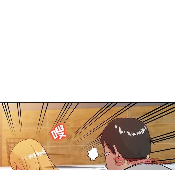 寄生姐妹第8话