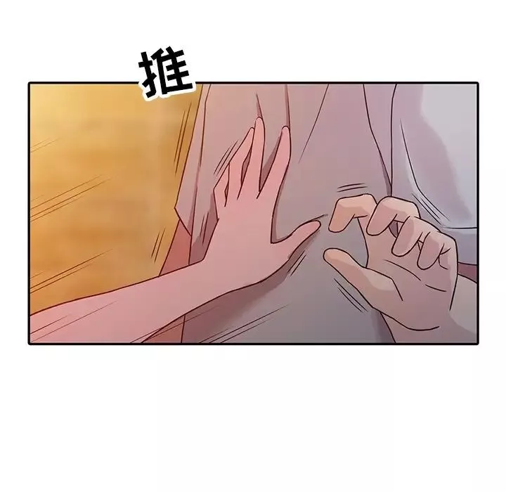 寄生姐妹第8話