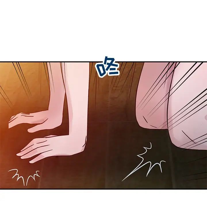 寄生姐妹第8话