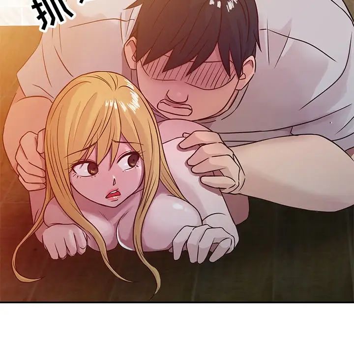 寄生姐妹第8话