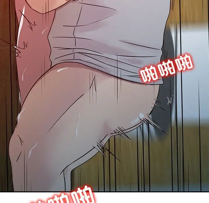 寄生姐妹第8话