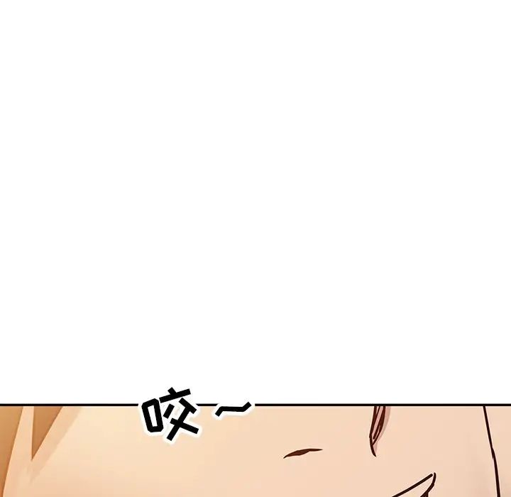 寄生姐妹第9话