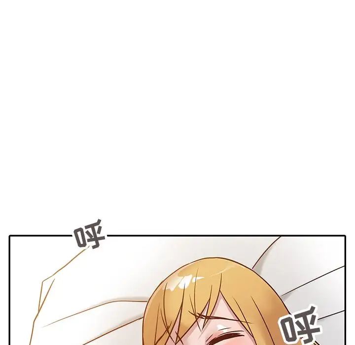 寄生姐妹第9话