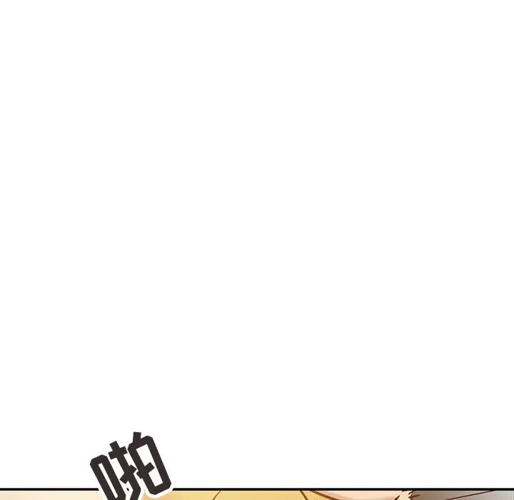 寄生姐妹第9话