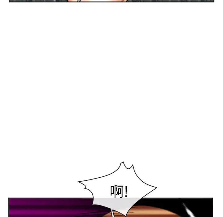 爱情契约第32话