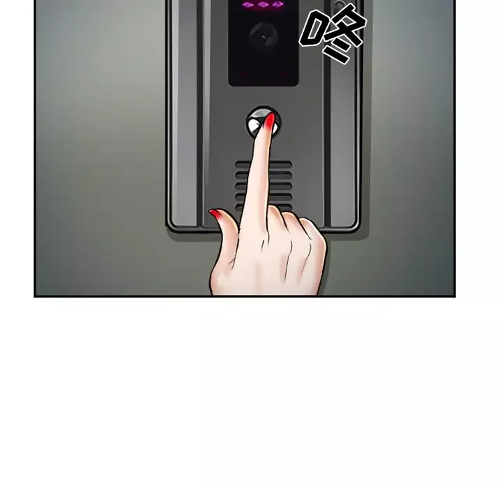 爱情契约第33话