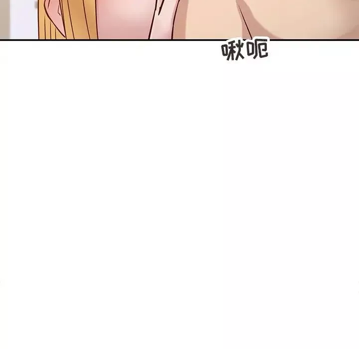 寄生姐妹第11話