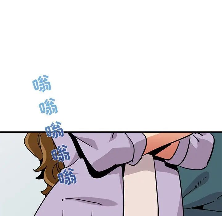 闯入我们家的H先生第40话