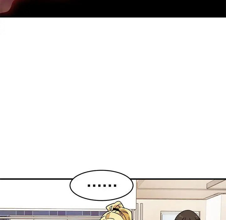 闖入我們家的H先生第40话