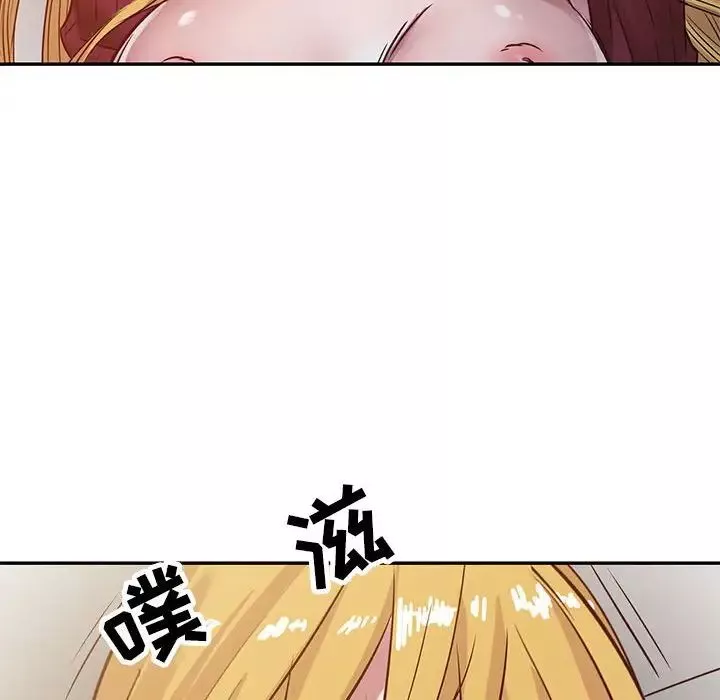 寄生姐妹第12話