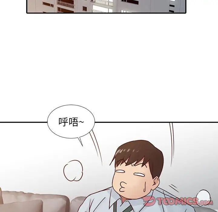 寄生姐妹第13话