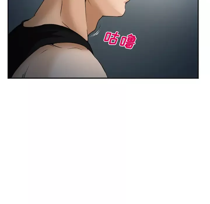爱情契约第34话