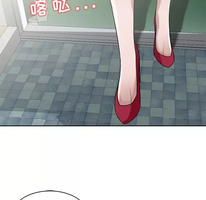寄生姐妹第16話