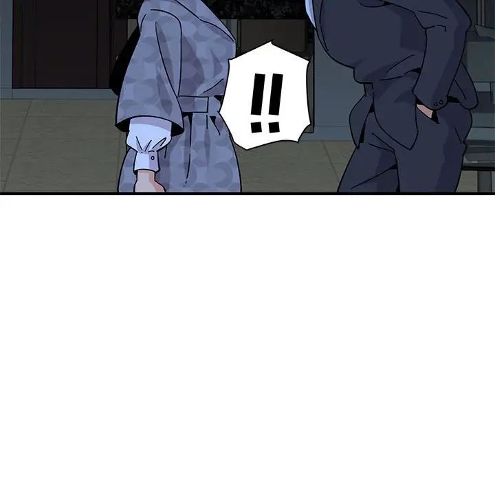 闖入我們家的H先生第43话