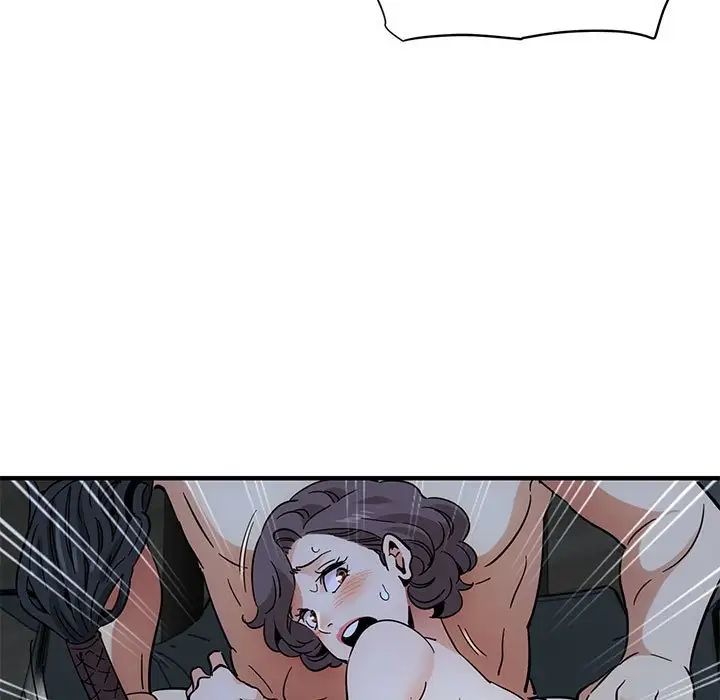 闖入我們家的H先生第43话