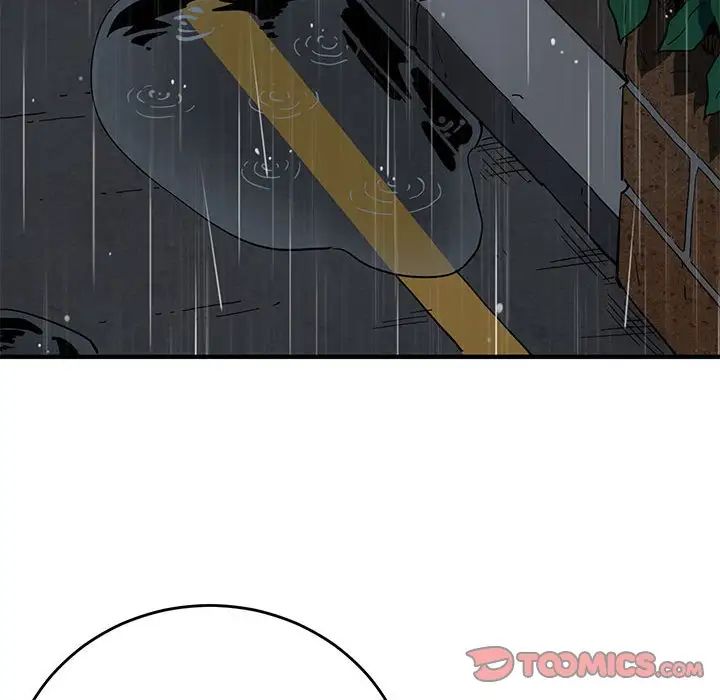 闖入我們家的H先生第44话