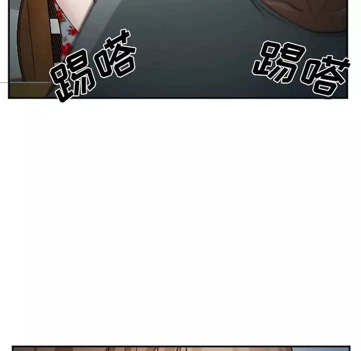 爱情契约第36话