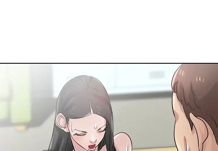 寄生姐妹第19话