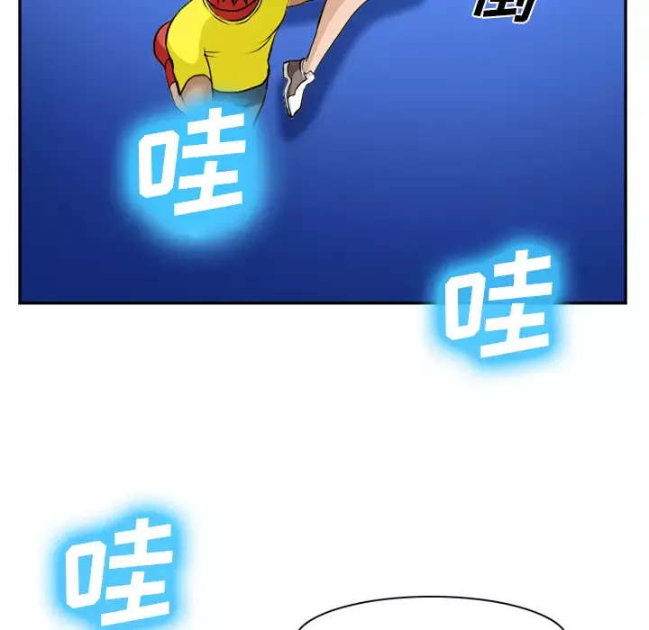爱情契约第36话