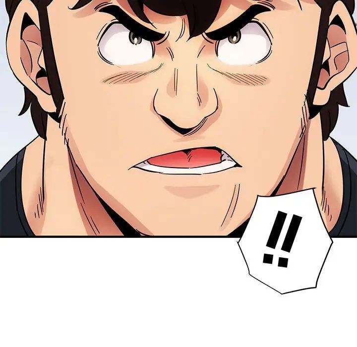 闖入我們家的H先生第45話
