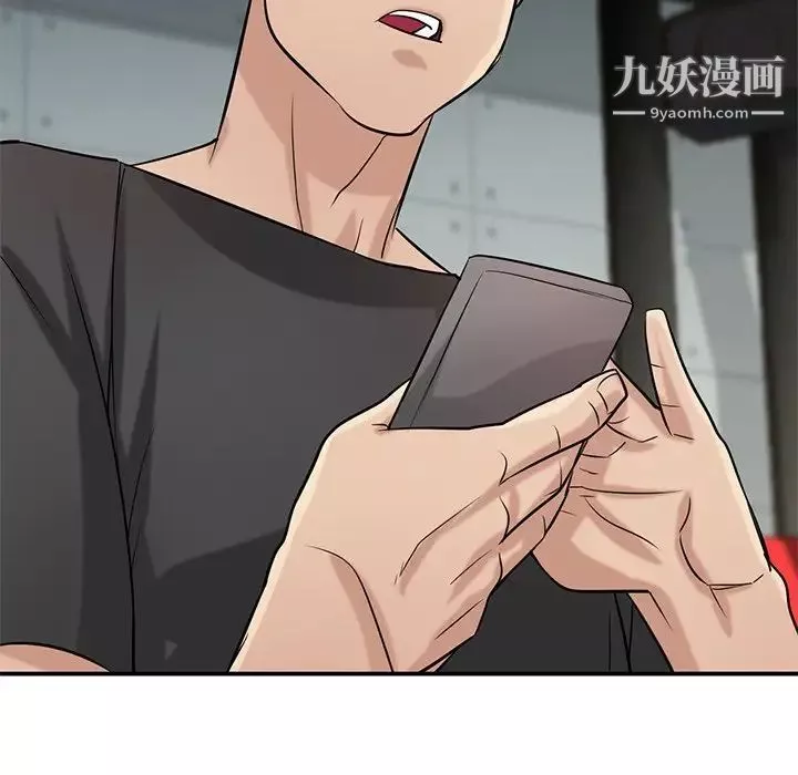寄生姐妹第21話