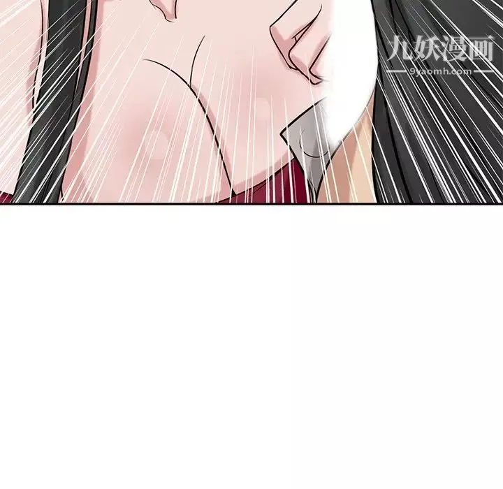 寄生姐妹第21話