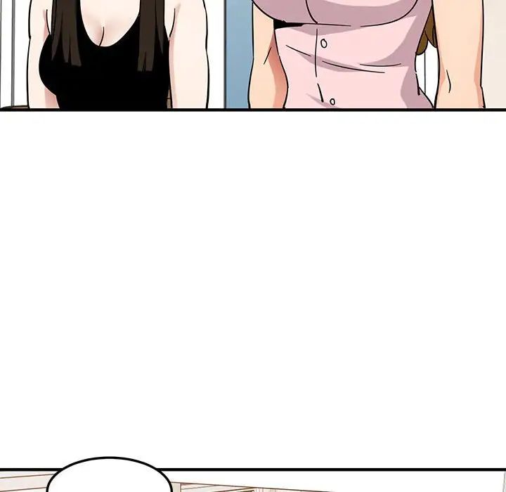 闯入我们家的H先生第46话