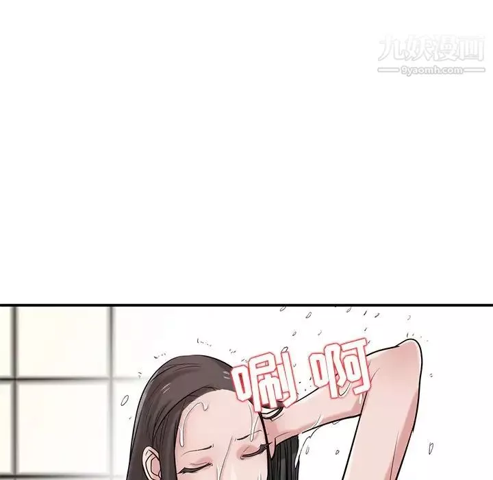 寄生姐妹第21話