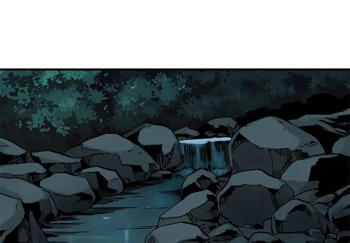 闖入我們家的H先生第47話