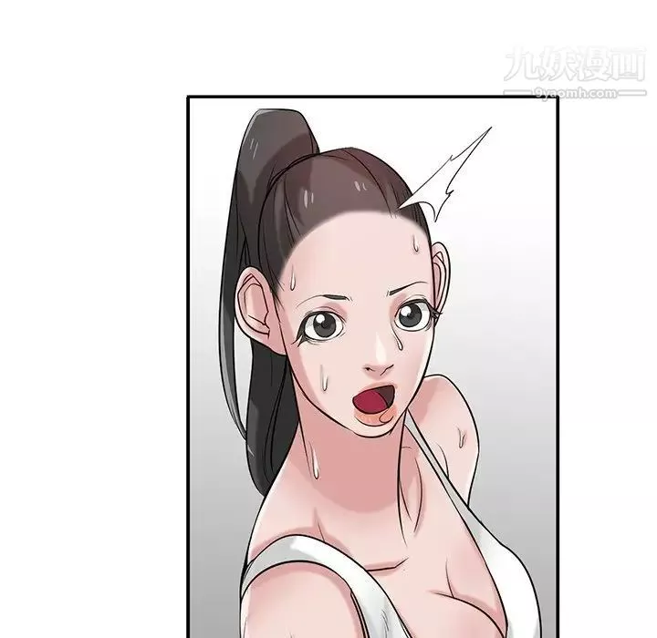 寄生姐妹第22話