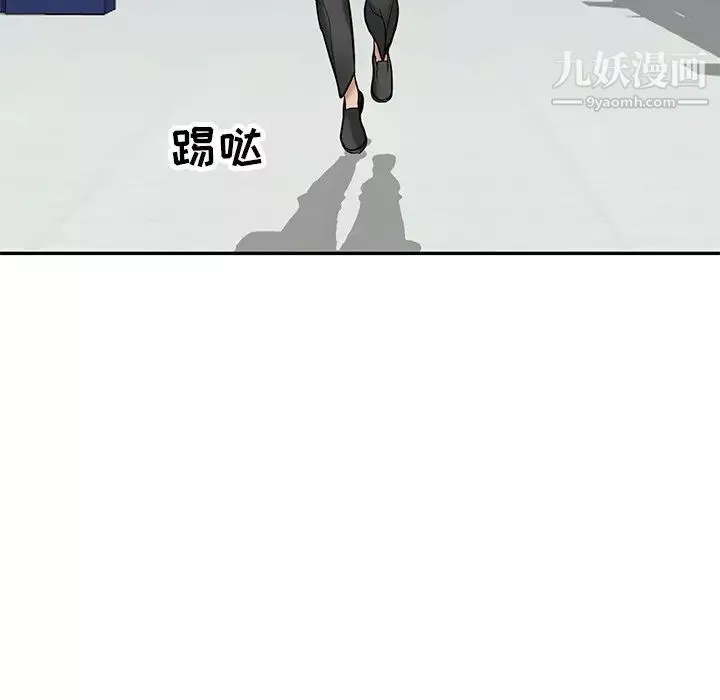 寄生姐妹第22話
