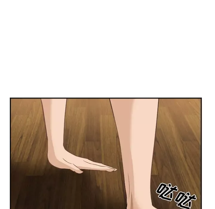 爱情契约第38话