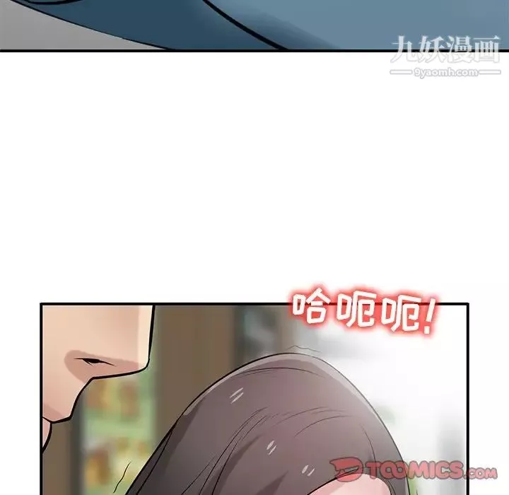 寄生姐妹第24話