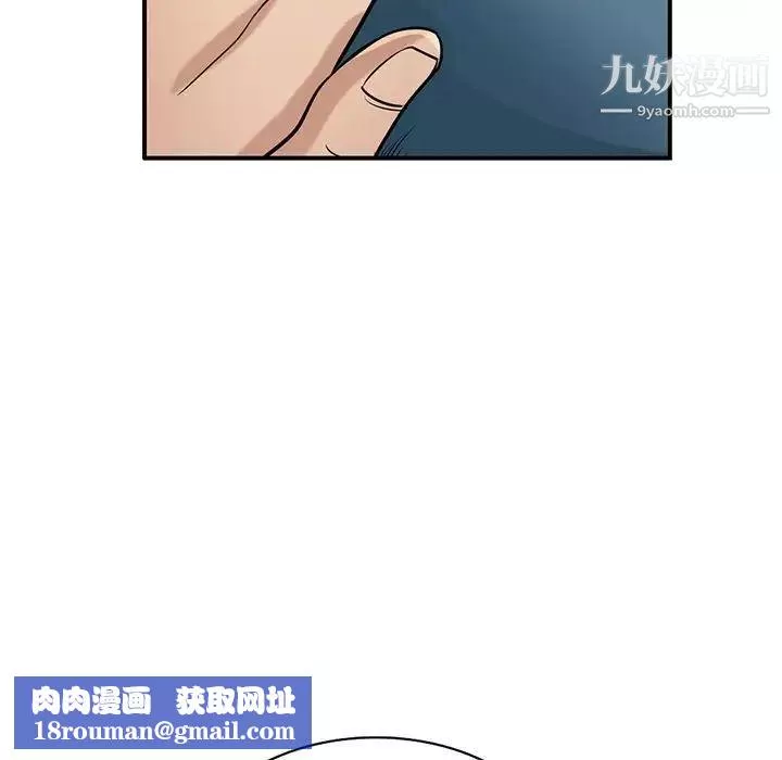 寄生姐妹第24話
