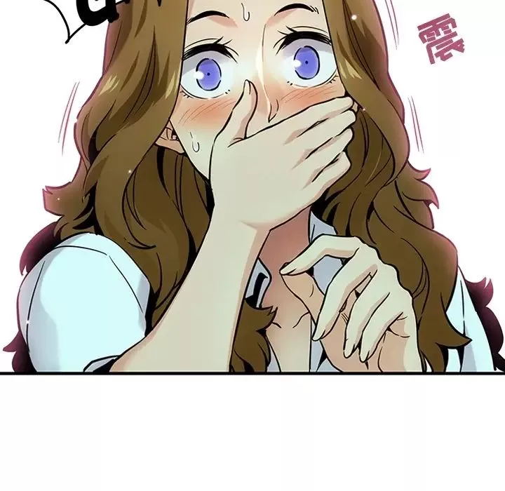 闖入我們家的H先生预告篇