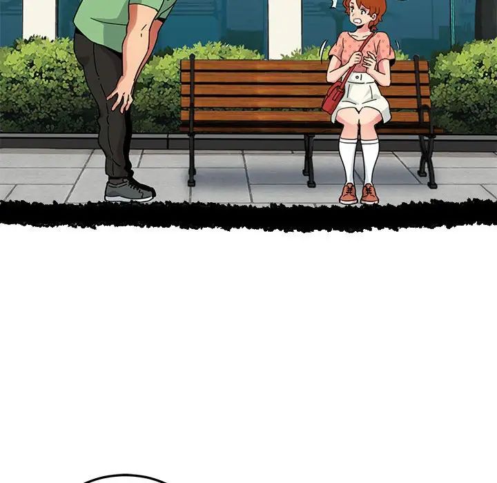 闖入我們家的H先生第51話
