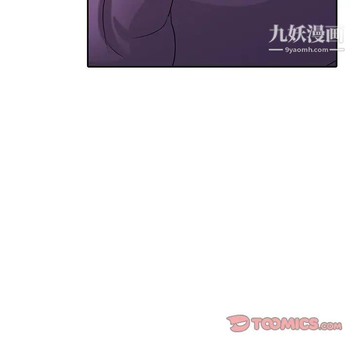 寄生姐妹第26话