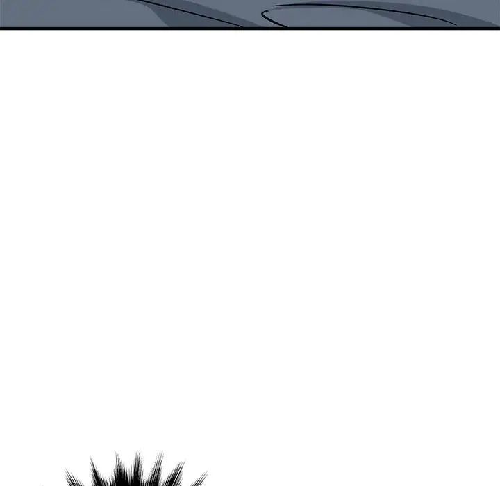闖入我們家的H先生第51話