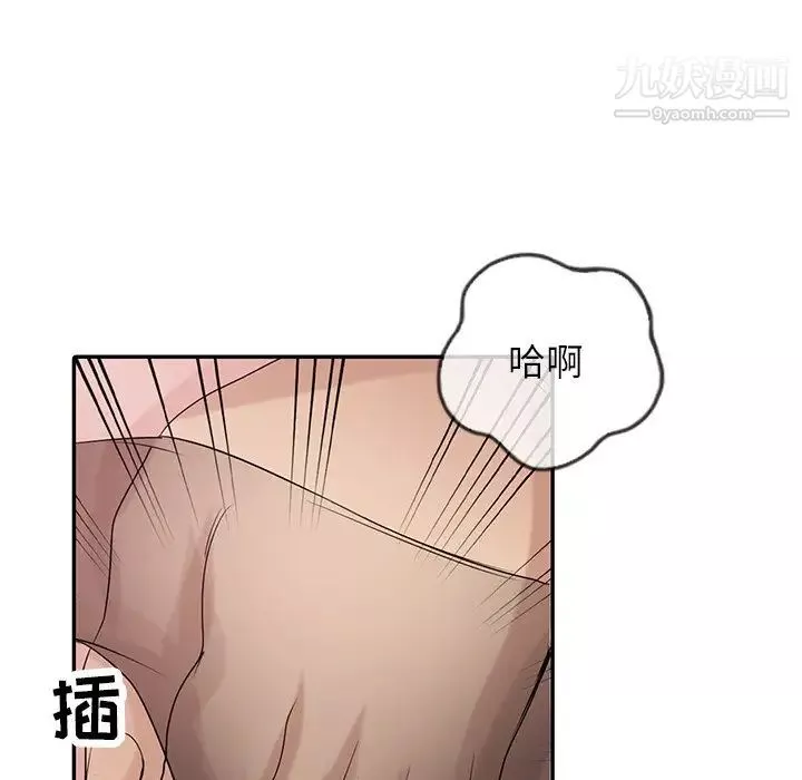 寄生姐妹第27話