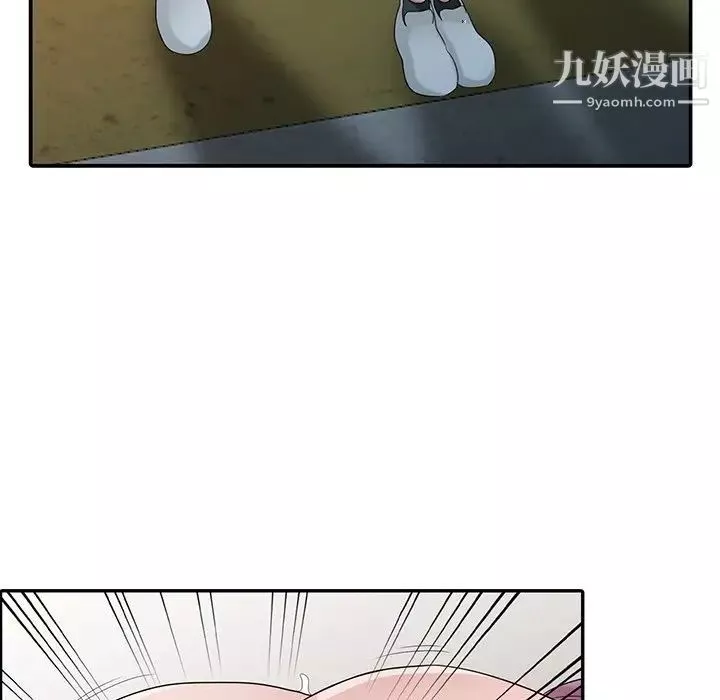 寄生姐妹第27話