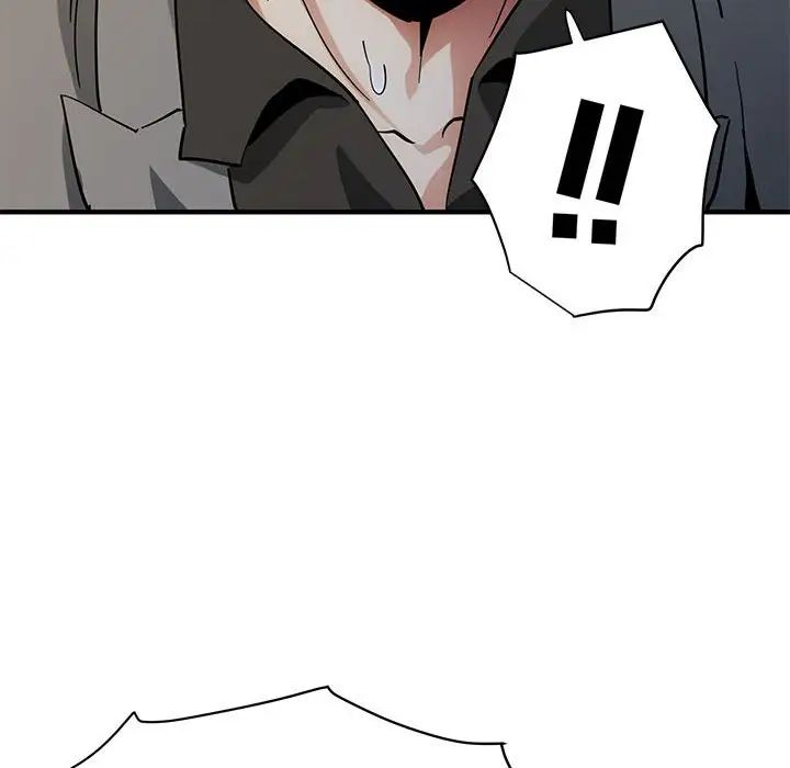 闖入我們家的H先生第53話