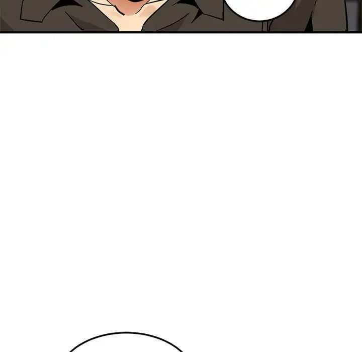闖入我們家的H先生第53話