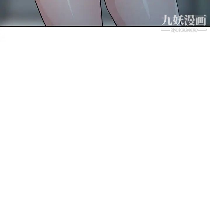 寄生姐妹第29话